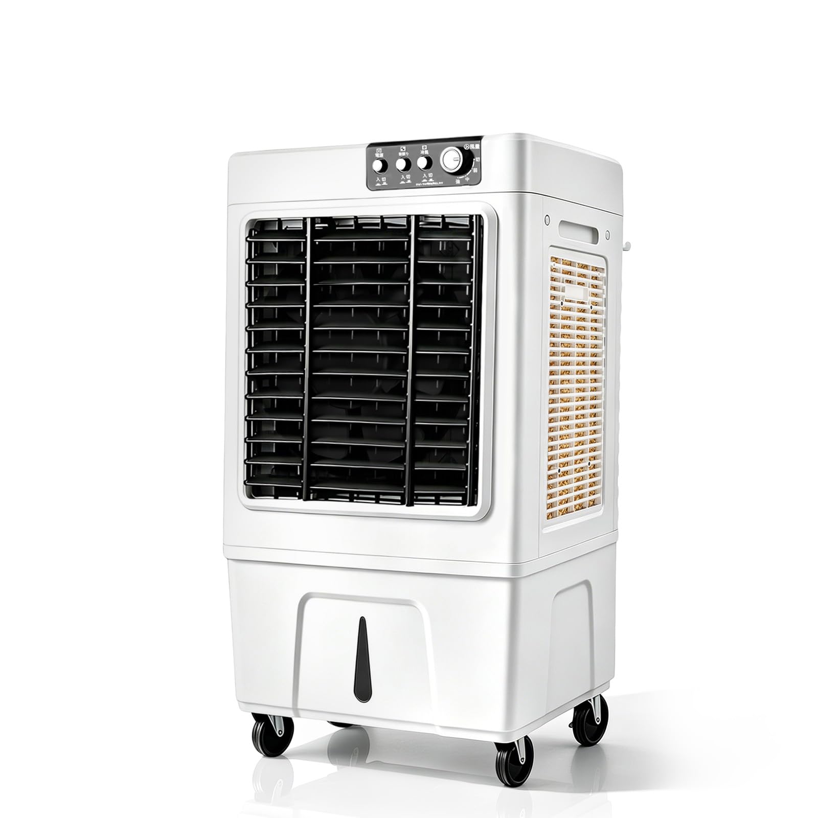 【新品未開封】業務用 大型冷風扇 冷風機 90W 気化式 風量3000m³/h Amazon | 大型冷風扇 業務用 冷風機 気化式送風機 90W 風量3000m³/h